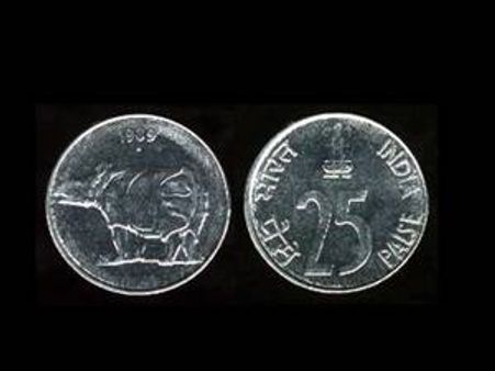 25 പൈസ ഇനി കാലണയ്ക്ക് കൊള്ളാത്തവന്‍