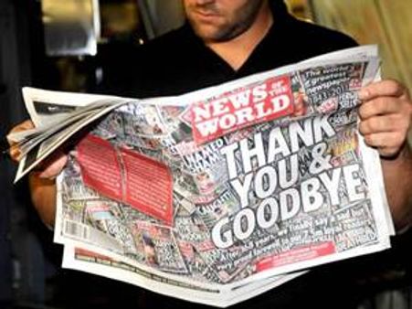 ലോകവാര്‍ത്ത ചരിത്രത്തിന്റെ ചവറ്റുകൊട്ടയില്‍