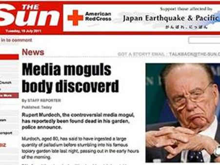 സ്വന്തം പത്രത്തില്‍ മര്‍ഡോക്ക് അന്തരിച്ചു