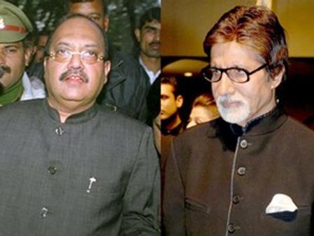 അമിതാഭും അമറും രണ്ടുവഴിയ്ക്ക്