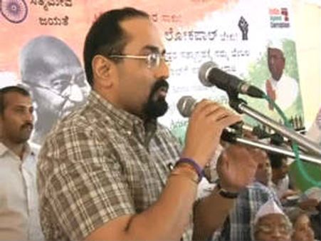 ഈ ജനാധിപത്യം ജനങ്ങളുടേതാണ്, പാര്‍ലമെന്റിന്റേതല്ല.