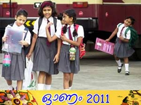 ഓണമറിയാതെ  വളരുന്ന കുട്ടികള്‍