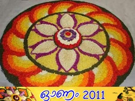 സ്വപ്‌നം കാണുന്ന സമത്വലോകം