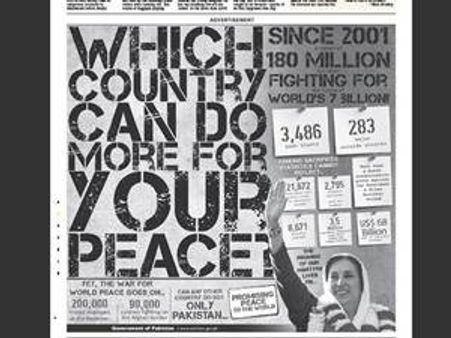 പാകിസ്താന്റെ പരസ്യത്തിന് അമേരിക്കയില്‍ കൂക്കുവിളി