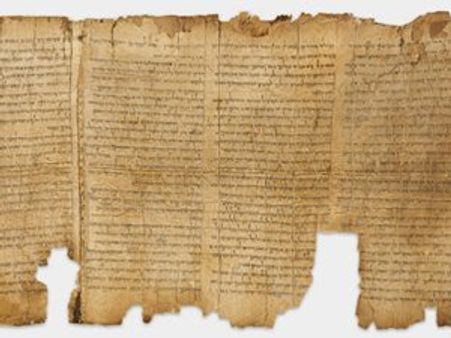 ചാവുകടല്‍ ചുരുളുകള്‍ ഓണ്‍ലൈനില്‍