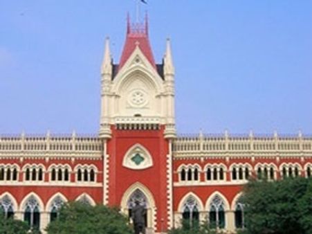 സിംഗൂര്‍ ഭൂമി ഏറ്റെടുക്കാം; ടാറ്റയ്ക്ക് തിരിച്ചടി