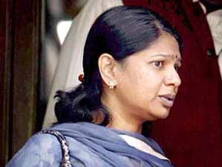 2ജി അഴിമതി: കനിമൊഴിയുടെ ജാമ്യാപേക്ഷ മാറ്റി