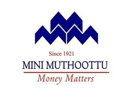 മുത്തൂറ്റ് കവര്‍ച്ച: 7 പേര്‍ പിടിയില്‍