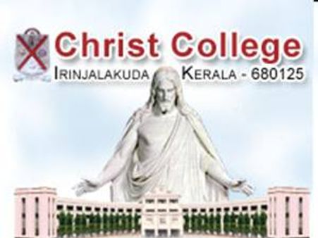 ഫേസ്ബുക്കിലൂടെ വിദ്യാര്‍ഥിനിയെ അപമാനിച്ചു