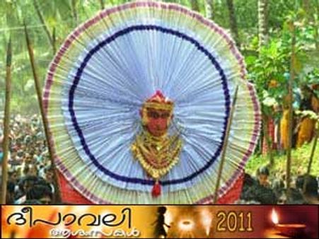 ദീപാവലിക്കെത്തുന്ന കടലുണ്ടി വാവുല്‍സവം
