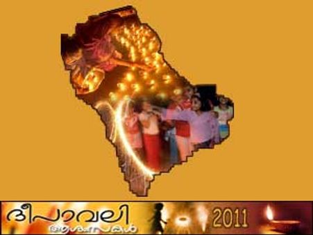 സ്വാംശീകരിക്കപ്പെട്ട സംസ്‌കാരം