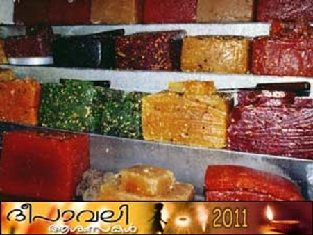 കോഴിക്കോടിന് ഗുജറാത്തികളുടെ സമ്മാനം