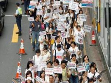 ഹോങ്കോങില്‍ പ്രസവത്തിനെതിരെ സമരം
