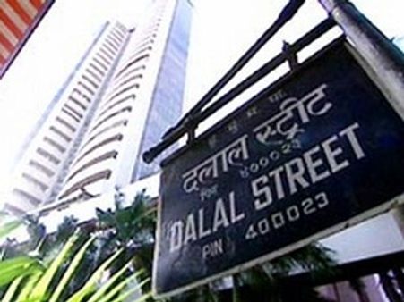 സെന്‍സെക്‌സും നിഫ്റ്റിയും താഴേക്കിറങ്ങി