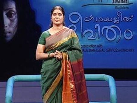 കഥയല്ലിത് ജീവിതം ഷോ : അമൃതയ്ക്ക് നോട്ടീസ്