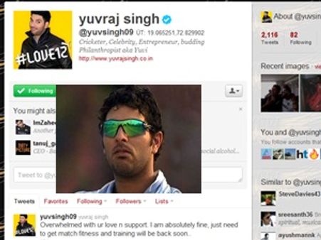 യുവരാജിന് ലങ് ട്യൂമര്‍