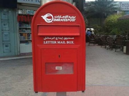 യുഎഇയില്‍ കത്തുകള്‍ ഡോര്‍ഡെലിവറിയാക്കും