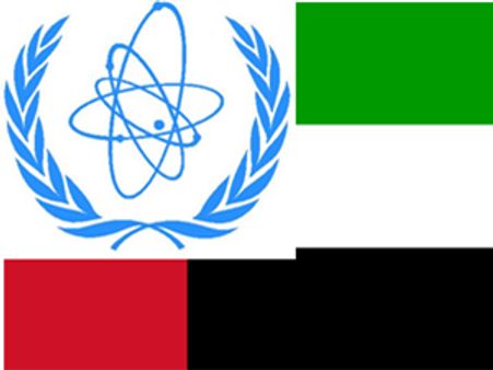 യുഎഇയും ആണവഏജന്‍സിയും കരാറൊപ്പിട്ടു