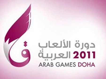 അറബ് ഗെയിംസിന് വെള്ളിയാഴ്ച തിരി തെളിയും