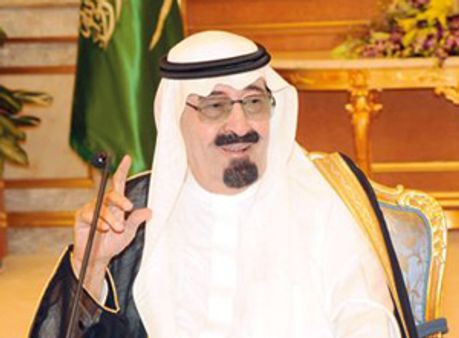 സൗദി രാജാവ് പുതിയ മന്ത്രിമാരെ പ്രഖ്യാപിച്ചു