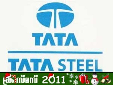 ക്രിസ്മസിന് ടാറ്റാ സ്റ്റീല്‍ വാങ്ങാം