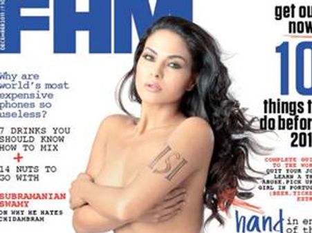 വിവാദ നടി വീണ മാലിക്കിനെ കാണാനില്ല