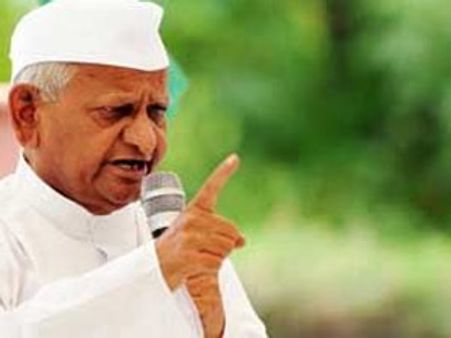 രാംലീലയില്‍ സമരം നടത്താന്‍ ഹസാരെയ്ക്ക് അനുമതി