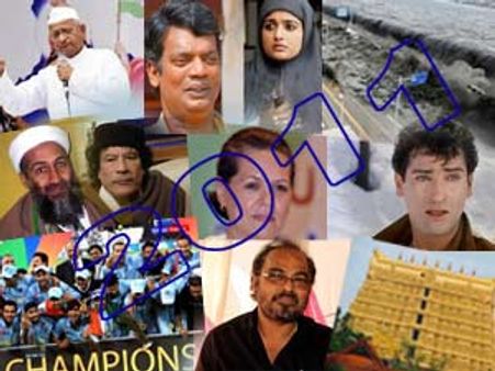 മറയുന്നത് വിപ്ലവത്തിന്റെയും വിവാദങ്ങളുടെയും വര്‍ഷം