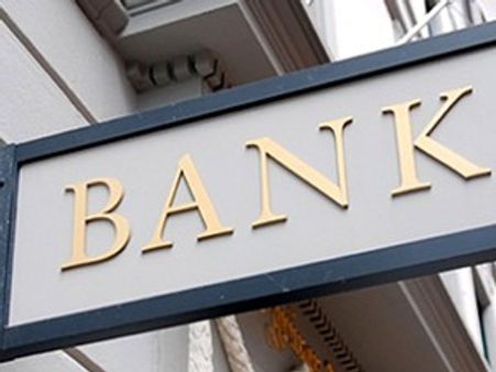 എക്കൗണ്ട് നമ്പര്‍ മാറാതെ ബാങ്ക് മാറാം