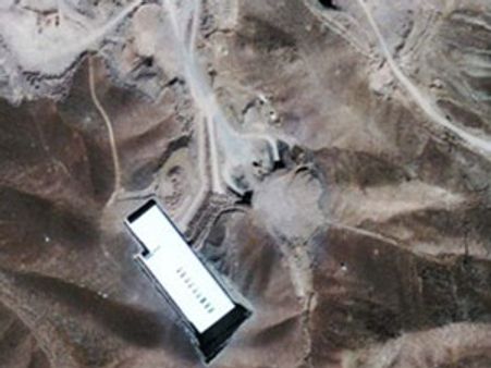 ഇറാന്‍ യുറേനിയം സംസ്‌കരണം തുടങ്ങി