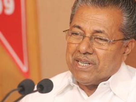 അന്ത്യ അത്താഴ ചിത്രവുമായി ബന്ധമില്ല: പിണറായി