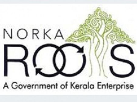 നോര്‍ക്ക കോള്‍ സെന്റര്‍ സേവനം ഉപയോഗപ്പെടുത്തണം