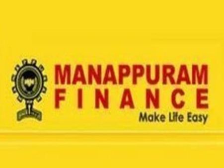 ശുഭവാര്‍ത്തകള്‍, ഓഹരിയില്‍ നിക്ഷേപിക്കൂ