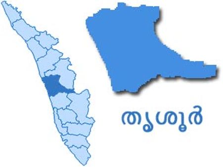 തൃശൂരില്‍ വാട്ടര്‍ടാങ്കില്‍ വിഷം കലര്‍ത്തിയെന്ന്