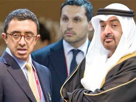 2013ലെ അന്താരാഷ്ട്ര ആണവോര്‍ജ സമ്മേളനം യുഎഇയില്‍