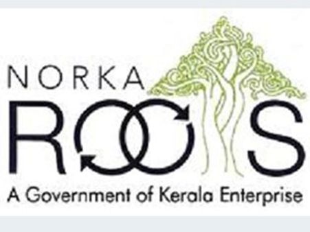 നോര്‍ക്കറൂട്ട്‌സ് ശില്പശാല മാറ്റി