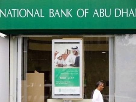 യുഎഇയില്‍ നിന്ന് മൊബൈല്‍ പേയ്‌മെന്റ്