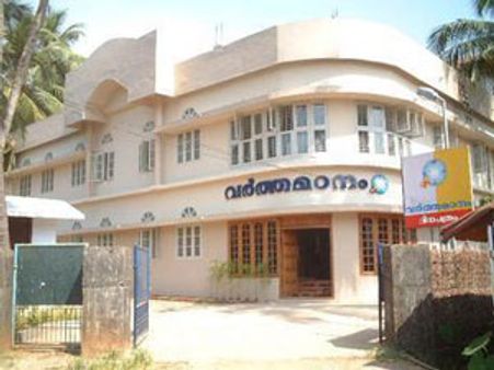 വിറ്റിട്ടും വിറ്റിട്ടും തീരാത്ത വര്‍ത്തമാനം