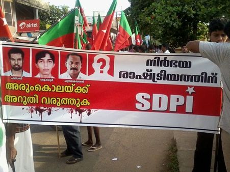 ലീഗും എസ്ഡിപിഐയും കൊമ്പുകോര്‍ക്കുന്നു