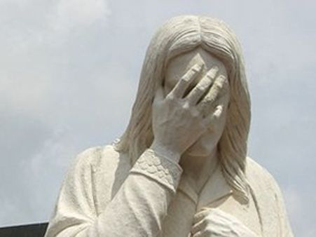 കോട്ടയത്തെ ബിഷപ്പും പുരുഷനാണ്, പക്ഷേ!