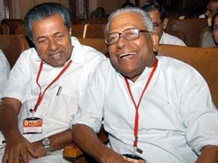 പിണറായിയും വിഎസും ഒത്തുചേരുന്നതിനു പിന്നില്‍