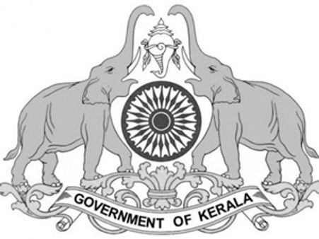 പെന്‍ഷന്‍ തിന്നാനെത്തുന്ന നാണംകെട്ടവര്‍