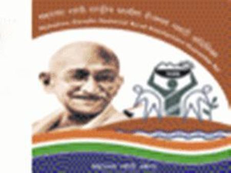 തൊഴിലുറപ്പ്‌ ദിനങ്ങള്‍ 100ല്‍ നിന്നും 150 ആക്കും