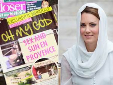 രാജകുമാരിയുടെ അര്‍ദ്ധനഗ്നചിത്രം പുറത്ത്