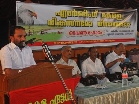 ടി എന്‍ പ്രതാപന്‍ സി പി എം വേദിയില്‍