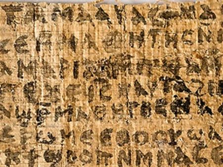 വിശ്വാസലോകം വിശ്വസിയ്ക്കാത്ത പുതിയ വിവാദം