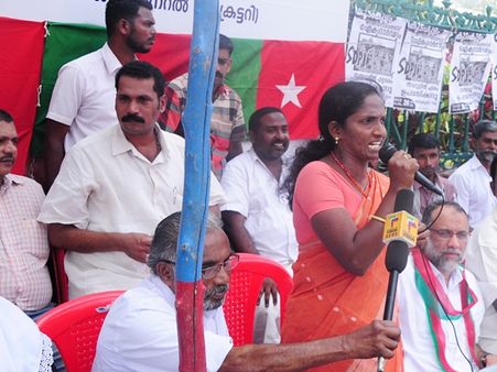 കൂടംകുളം കേരളത്തിലും ദുരന്തം വിതയ്ക്കും