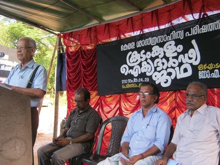 എന്തായിരിക്കണം ആണവ ബദല്‍?