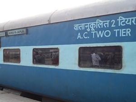 തീവണ്ടിയിലെ എസി യാത്രയ്ക്ക് ചെലവേറും