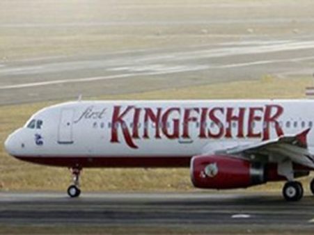 കിങ്ഫിഷര്‍ വ്യാഴാഴ്ച വരെ പറക്കില്ല
